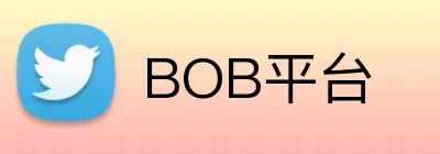 BOB平台 logo